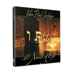 I AM 365 names of god image