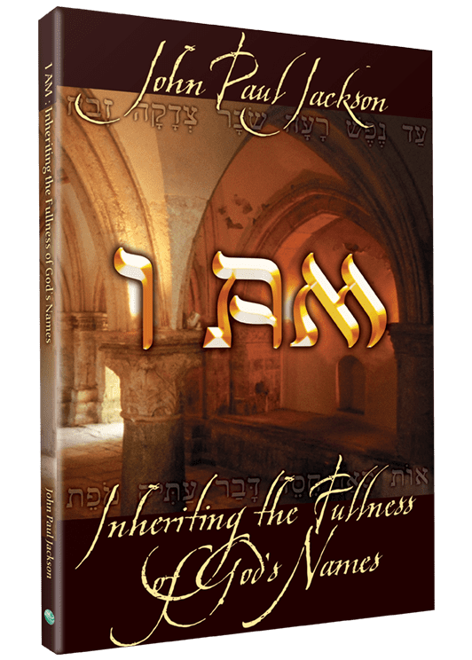 InheritingBook_lg